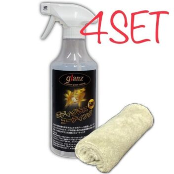 簡単多用途 コーティングスプレー 輝 500ml 高級ネルウエス付き ４本セット