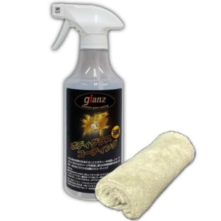 グラスコーティング輝スプレー