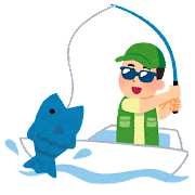 新発見!魚の消臭